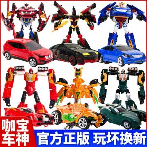 Brinquedo Original De Carro Transformável Ka Bao, Robô Para Crianças, Personagem De Carro De Ação, Ka Bao, Para Meninos.  |  Brinquedos De Anime Para Crianças Brinquedos De Anime Para Crianças Brinquedos De Anime Para Crianças