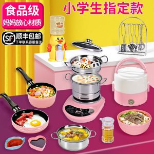 Cozinha Miniatura Infantil Com Conjunto Completo De Utensílios De Cozinha Realistas Para Cozinhar E Brincar – Presente De Aniversário Para Meninas  |  Brinquedos De Anime Para Crianças Brinquedos De Anime Para Crianças Brinquedos De Anime Para Crianças