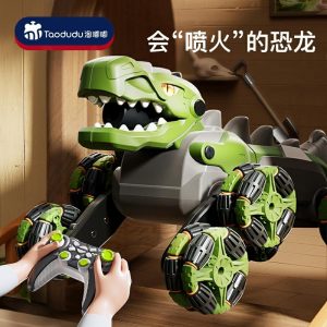 Modelo De Dinossauro De Máquina, Simulação De Presente Para O Dia Das Crianças, Brinquedo De Tiranossauro Rex Para Meninos E Meninas.  |  Brinquedos De Modelo Para Crianças Brinquedos De Modelo Para Crianças Brinquedos De Modelo Para Crianças