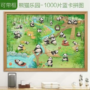 Quebra-Cabeça De 1000 Peças Do Parque Dos Pandas Para Adultos, Alta Dificuldade, Com Moldura, Brinquedo Educativo Para Crianças, Presente De Aniversário.  |  Brinquedos De Anime Para Crianças Brinquedos De Anime Para Crianças Brinquedos De Anime Para Crianças