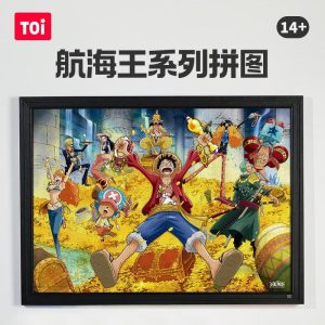 Toi Quebra-Cabeça Adulto One Piece Piratas Do Caribe Quebra-Cabeça Brinquedo Antiestresse 1000 Peças Brinquedo Educativo Para Crianças  |  Brinquedos De Anime Para Crianças Brinquedos De Anime Para Crianças Brinquedos De Anime Para Crianças