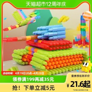 Bloco De Montar Grande Com Foguete E Cabeça De Bomba – Brinquedo Educativo Para Meninos E Meninas A Partir De 3 Anos – Montagem Divertida Para Crianças  |  Brinquedo De Blocos De Montar Para Crianças Brinquedo De Blocos De Montar Para Crianças Brinquedo De Blocos De Montar Para Crianças