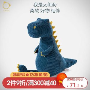 Boneco De Pelúcia De Dinossauro Fofinho Softlife Para Bebês – Brinquedo De Conforto E Companhia Para Ajudar A Dormir, Presente Ideal.  |  Brinquedo De Pelúcia Para Crianças Brinquedo De Pelúcia Para Crianças Brinquedo De Pelúcia Para Crianças