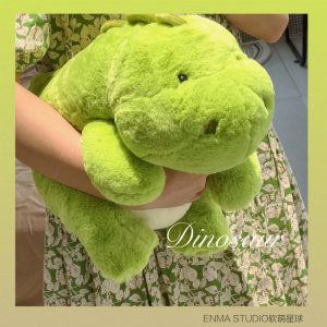 Enma Studio Pelúcia De Dinossauro Verde Fofo E Gordo – Brinquedo De Acompanhamento Para Crianças, Almofada De Abraço, Presente Ideal.  |  Brinquedo De Pelúcia Para Crianças Brinquedo De Pelúcia Para Crianças Brinquedo De Pelúcia Para Crianças