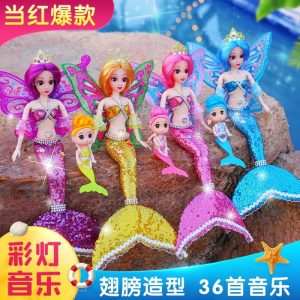 Conjunto De Bonecas Da Princesa Sereia, Brinquedos Infantis Realistas, Bonecas Grandes Para Meninas, Nova Coleção 2024, Presente Oficial.  |  Brinquedo De Boneca Para Crianças Brinquedo De Boneca Para Crianças Brinquedo De Boneca Para Crianças